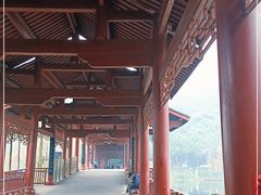 -重庆彩云湖湿地公园