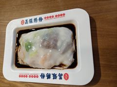 -荔银肠粉(广州北京路旗舰店)