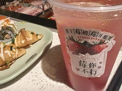 -欢乐牧场主题自助料理(T12店)