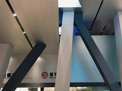 -中央广播电视总台(光华路办公区)