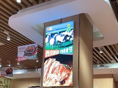 -西贝莜面村(常州新北万达广场店)