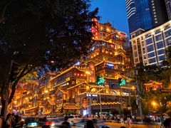 -花市豌杂面(民生路店)