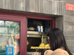 -增盛魁小吃店