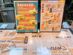 -孖记茶档·热腾茶餐(荔湾领展广场店)