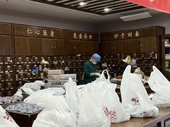-深圳安仁堂中医·推拿按摩·肩颈调理