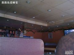 -晓林火锅(安定门店)