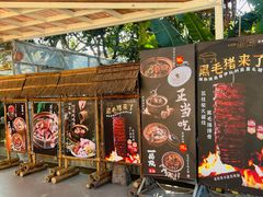 -一品烧农庄·佛山本地特色菜