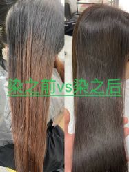 -TRIMS HAIR 修剪造型·烫染接发