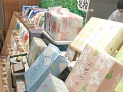 -阮大兴糕团(滨江宝龙店)