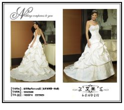 -艾米婚纱&婚礼策划