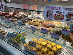-PAOPAO Bakery&Café(港汇店)