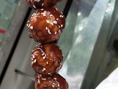 -邓记新一代糖油果子(四川煤管局供销公司职工宿舍店)