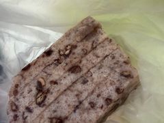 -杨招娣糕点(装驾桥巷店)