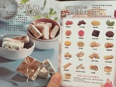 菜单-爱维尔阳光蛋糕(汇金广场店)