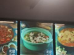 -重庆鸡公煲·青锅花椒鱼(牡丹江路店)