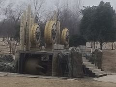 -盘龙城国家考古遗址公园