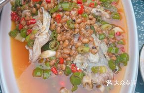 Soybean-Flavored River Catfish