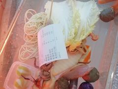 -麻小劲菌汤麻辣烫(体育西路店)