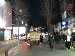 -梨大女人街