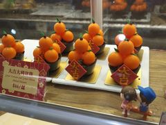 -崇光百货(铜锣湾店)