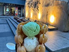 -成裕雪糕店(士多店)