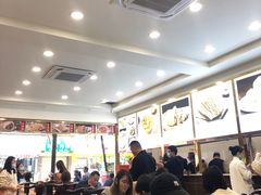 大堂-方中山胡辣汤(成都首店)