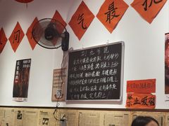 -荆九爷爆炒桥头三嫩(夫子庙店)