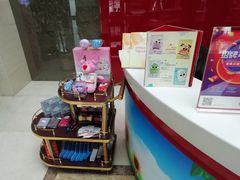 -招商银行(天津分行营业部)