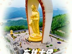 -东林大佛
