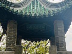 -云龙山
