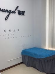 -东莞壹加壹整形美容医院