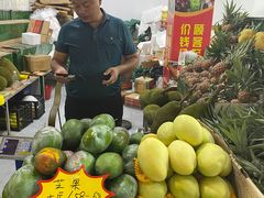 -曼阁市场水果批发市场