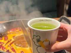 -大龙燚·旷野鲜火锅(广州首店)