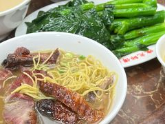 -陈光记烧腊店(罗保博士街店)