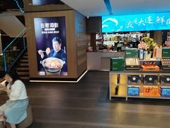 -连鹭海鲜·海肠捞饭·海胆饭(星海店)