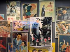 -上海电影博物馆
