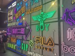 -首创奥特莱斯(北京店)