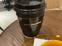 -Awfully Chocolate(环球港店)