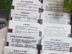 -雅悦齿科(顾村公园店)