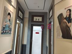 -秦汉胡同古筝围棋国学书院(罗湖分馆)