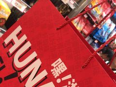-黑色经典臭豆腐·湖南特产(潇湘文化店)
