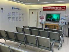 -兔博士口腔(长安分院)