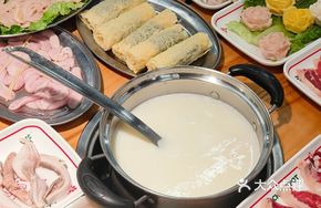 Freshly Boiled Soy Milk Porridge Base