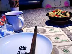 -蛙来哒(汇一城黑金冠店)