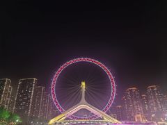 -天津之眼摩天轮