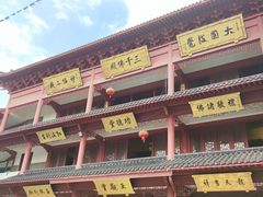 -会龙寺