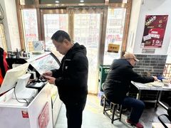 -津门张记包子铺(华昌道店)