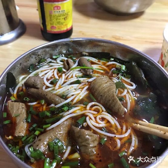 襄阳牛杂面牛肉饭