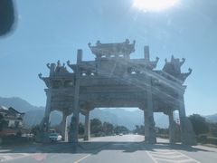 -九华山风景区