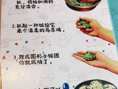 -肥肥虾庄·金牌油焖大虾(杨园滨江时代walk店)
